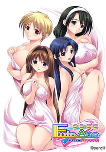 Cover Futa Ane ~Bitter and Sweet~ | Download now!