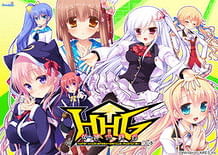 Cover HHG Megami no Shuuen | Download now!