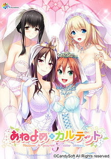 candy girl game eroge download