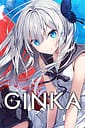 GINKA | Related