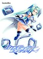 Related Kouyoku Senki ExS-Tia Concerto 4