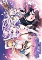 Related Kyokkou no Marriage