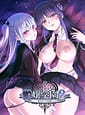 Related Enjou Gakuen 2 Shitenshi-tachi no Hanazono