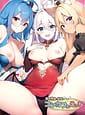 Related Isekai Musume to Himitsu no ConCafe Ecchi