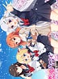 Related Renai Hajimemashite