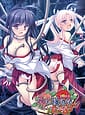 Related Kagura Manyuuki -Mashiro to Momiji