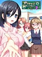 Related Yarasete! Teacher Returns 3