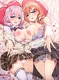 Related Imouto Ane wa Ani Otouto no Seiheki o Igamasetai!