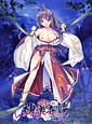 Related Kagura Kitan -Tsubaki no Shou