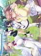 Related Homerarete Nobiru SR Shoujo-tachi