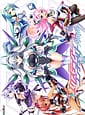 Related Kouyoku Senki ExS-Tia Concerto finale