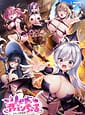 Related Libido Aventure -S Rank Boukensha dakedo Ponkotsu Succubus dake no Party de Kyoukan Shitemasu