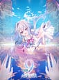 Related as 9-nine ARTEISIA