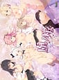 Related Toriko no Sakura -Utsukushiku Saki Midara ni Chirasareru Otome-tachi