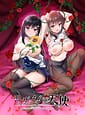 Related Mosaic no Tenshi