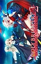 Related Holy Breaker! 2 -The Wish In The Night Of The Star Talers