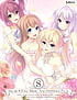 SugarStyle Koibito Ijou Fuufu Miman After Story!! | Related
