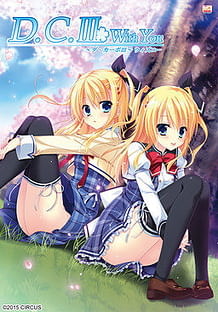Cover DC III -Da Capo III- With You | Download now!