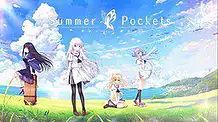 Cover Summer Pockets | Download now!