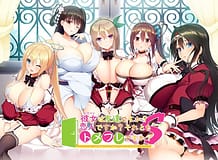 Heroine wa Tomodachi Desu ka Koibito Desu ka Soretomo Tomefure Desu ka Second / Cover!