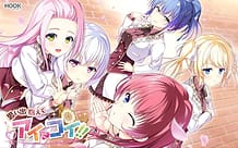 Omoide Kakaete Ai ni Koi!! / Cover!