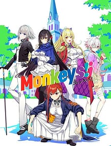 Monkeys!! / Cover!