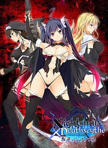 Nightmare x Deathscythe -Hangyaku no Resonance / Cover!
