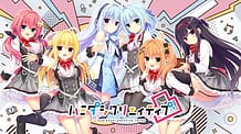Hamidashi Creative Totsu / Cover!