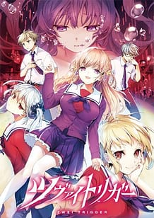 Zwei Trigger / Cover!