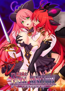Mahou Senshi FINAL IGNITION / Cover!