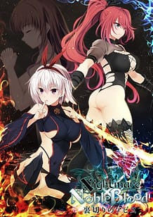 Nightmare x NobleBlood -Uragiri no Abyss / Cover!