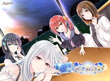 Hoshi to Otome ga Uranau Mirai / Cover!