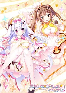 Kemonomichi Girlish Square 2 / Cover!