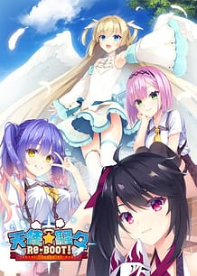 TenshiSouzou RE-BOOT! / Cover!