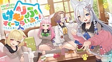Kemorifu School Life! -Kemonomimi Musume to Kokoro Tsunagaru ADV / Cover!
