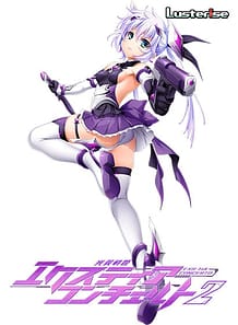 Kouyoku Senki ExS-Tia Concerto 2 / Cover!