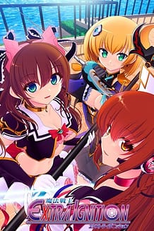 Mahou Senshi EXTRA IGNITION / Cover!