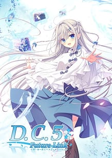 DC5 -Da Capo 5- Future Link / Cover!
