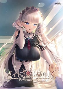 Maid-san no Iru Kurashi S / Cover!