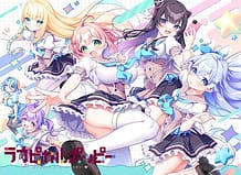LOVEPICAL-POPPY! / Cover!