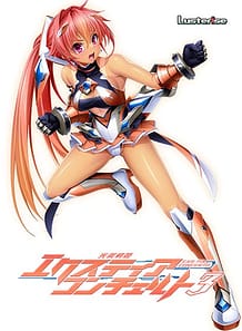 Kouyoku Senki ExS-Tia Concerto 3 / Cover!