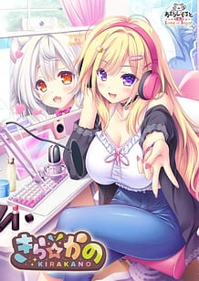 KiraKano / Cover!