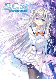 Da Capo 5 Plus Happiness / Cover!