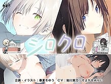 Shirokuro / Cover!