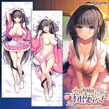 Kohinata Yuzuki to Shoya Shitai! -Kemomimi Kamisama to Yukemuri Koimoyou / Cover!