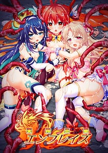 Tenshou Enka Enblaze / Cover!