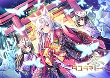 Tayutama Zero / Cover!