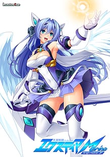 Kouyoku Senki ExS-Tia Marina -Bright Feather / Cover!