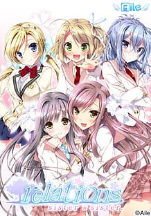 Relations Sister x Sister / Cover!