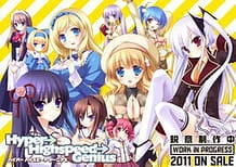 HyperHighspeedGenius / Cover!